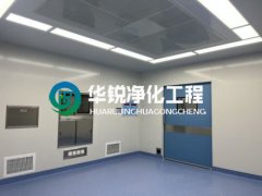 特殊科室建设厂家的手术室净化买球开户网·官方登录入口
